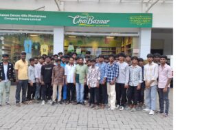 Petrochemical Engineering Industrial Visit