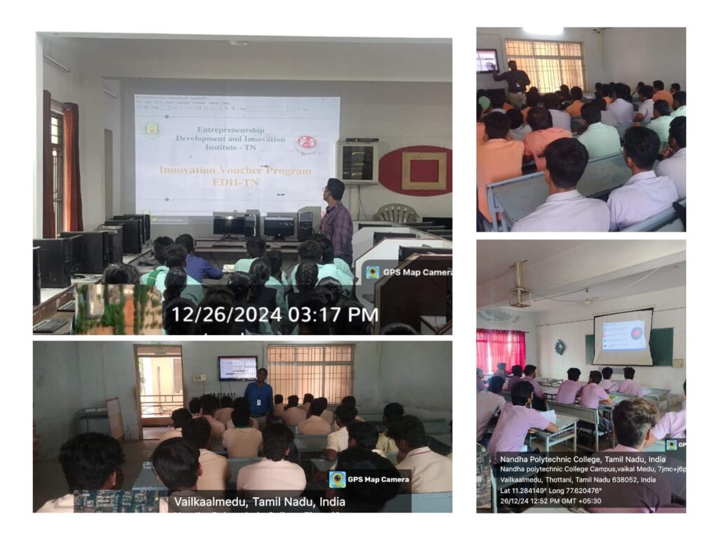 msme awareness