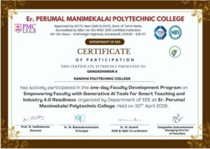 Er perumal fdp ganga sir