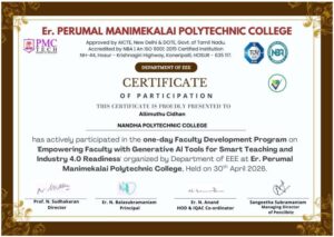 Er perumal fdp hod sir